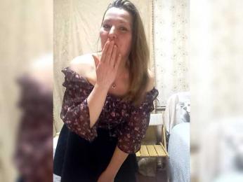 VselenaSun402 — Bongacams stream photo (Feb 2026)