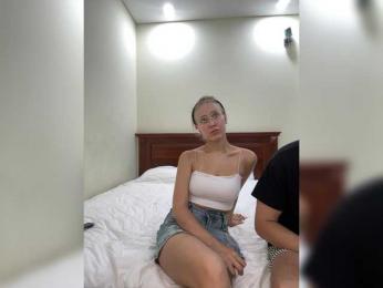 Durnaya_kis — Bongacams stream photo (Sep 2026)