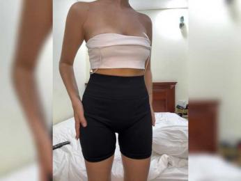 Durnaya_kis — Bongacams stream photo (Sep 2026)
