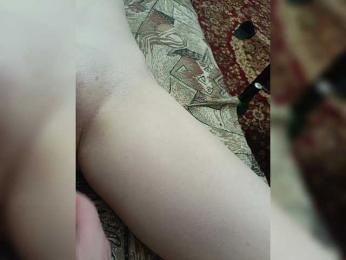 Lyda27081 — Bongacams stream photo (Apr 2026)