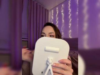 DearAmiira — bongacamsでウェブカムモデルオンライン