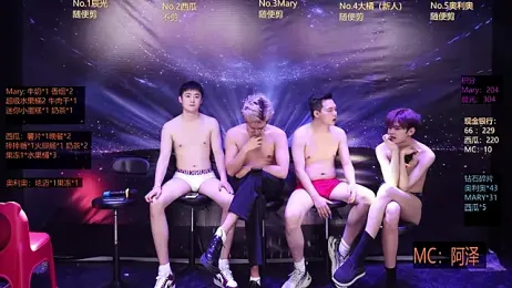 LookingBoy-001 — Stripchat stream photo (Mar 2026)