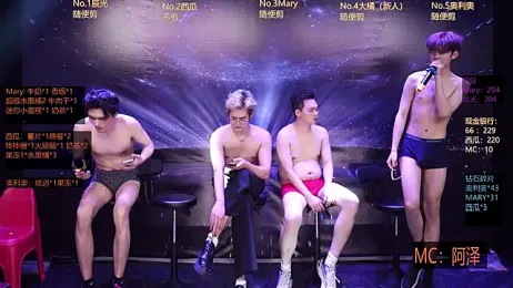 LookingBoy-001 — Stripchat stream photo (Mar 2026)