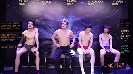 LookingBoy-001 — Stripchat profile photo