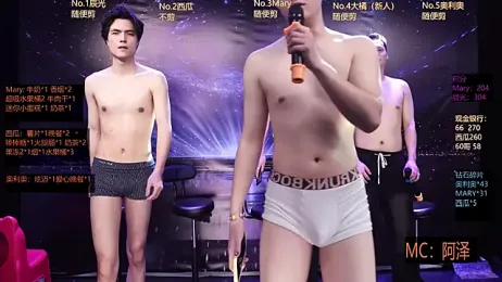 LookingBoy-001 — Stripchat stream photo (Mar 2026)