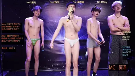 LookingBoy-001 — stripchatでウェブカムモデルオンライン