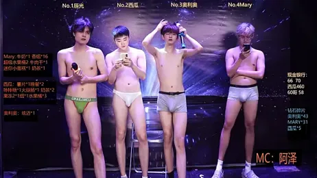 LookingBoy-001 — stripchatでウェブカムモデルオンライン