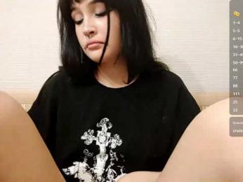 AldaLalonde — Bongacams profile photo