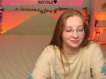 _ramune_ — Chaturbate stream photo (Apr 2026)