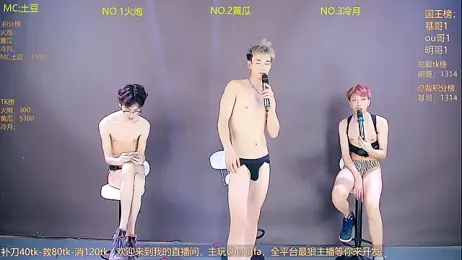 Miracle-001 — Stripchat stream photo (Jun 2026)