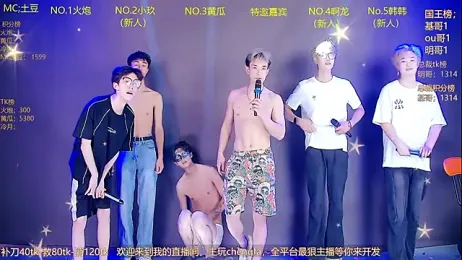 Miracle-001 — Stripchat stream photo (Jun 2026)