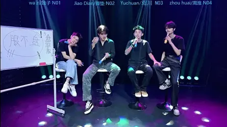 SH-AKA001 — Stripchat stream photo (Sep 2026)