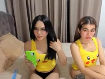urdreamgirl4uxxxx — Chaturbate stream photo (Jun 2026)