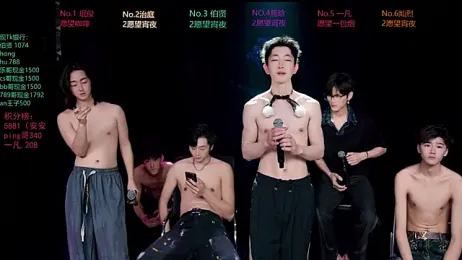 EXO-cbz2 — stripchatでウェブカムモデルオンライン