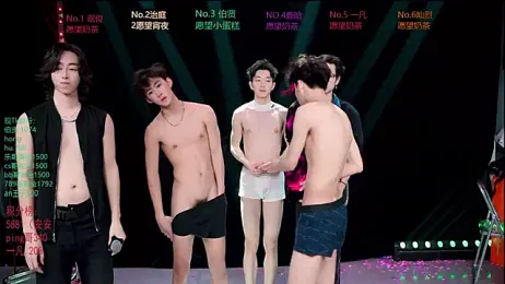 EXO-cbz2 — stripchatでウェブカムモデルオンライン