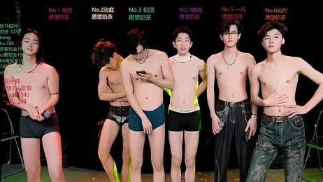 EXO-cbz2 — stripchatでウェブカムモデルオンライン