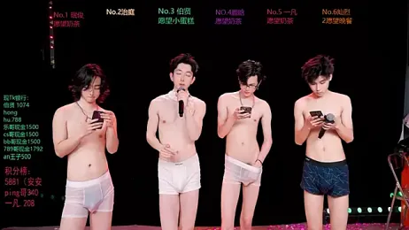 EXO-cbz2 — stripchatでウェブカムモデルオンライン