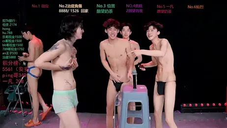 EXO-cbz2 — stripchatでウェブカムモデルオンライン