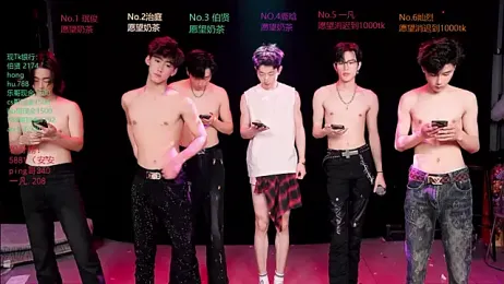 EXO-cbz2 — stripchatでウェブカムモデルオンライン