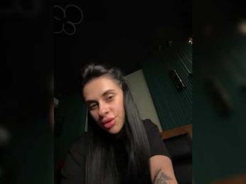 UA7777UA — Bongacams profile photo