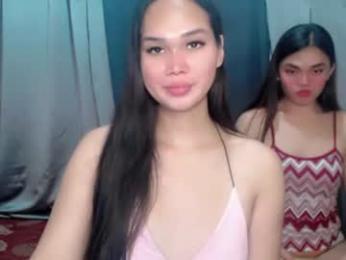 ursweetrsy_ — Chaturbate stream photo (Sep 2026)