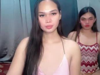 ursweetrsy_ — Chaturbate stream photo (Sep 2026)