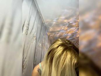 StreKoza — Bongacams stream photo (Mar 2026)