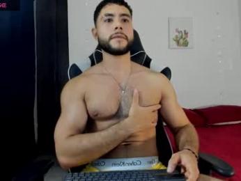 bryan_oficials — Chaturbate stream photo (Feb 2026)