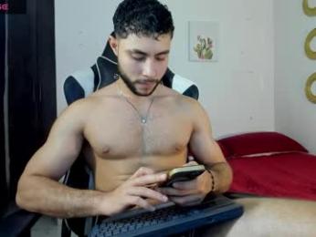 bryan_oficials — Chaturbate stream photo (Feb 2026)