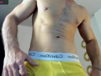 bryan_oficials — Chaturbate stream photo (Mar 2026)