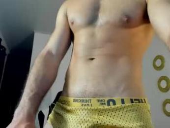 bryan_oficials — Chaturbate stream photo (Mar 2026)