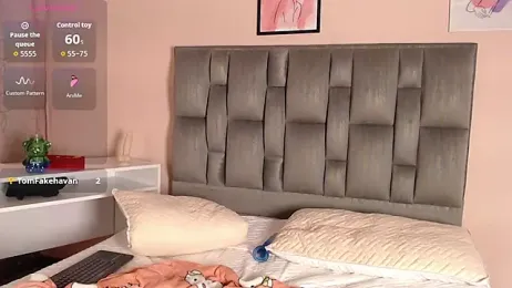 Aiilyn-5 — Stripchat stream photo (Dec 2025)