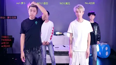 Looknice-001 — Stripchat stream photo (Apr 2026)