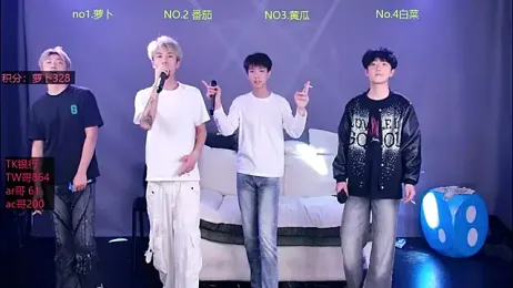 Looknice-001 — Stripchat stream photo (Apr 2026)