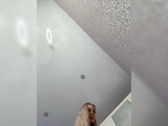 -Estonia- — Bongacams stream photo (Apr 2026)