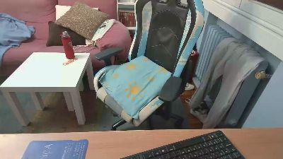 Yerele — Cam4 stream photo (Mar 2026)