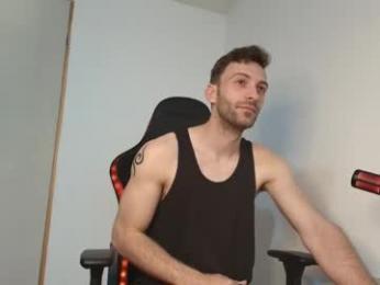 ianandersson27 — Chaturbate profile photo