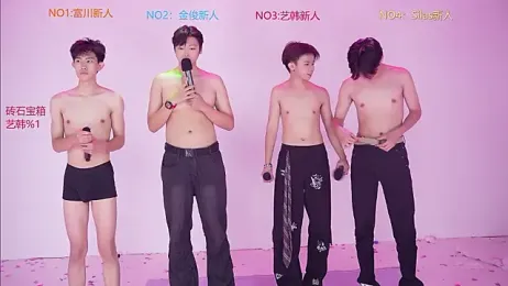 DND-588 — stripchatでウェブカムモデルオンライン