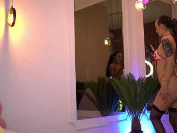 AmiraVeyl — Bongacams stream photo (Nov 2025)