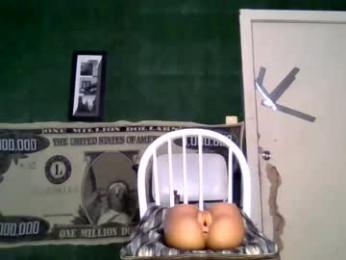 bigpussypump — Chaturbate stream photo (Sep 2026)
