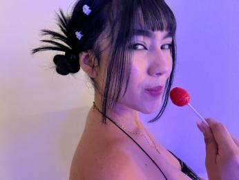 NahomiNumia — Livejasmin profile photo