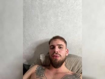 Traxalka666 — Bongacams stream photo (Mar 2026)