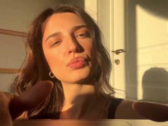 AmilyGlamour — Bongacams profile photo