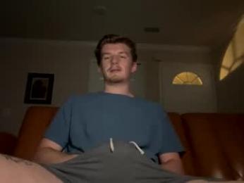 deeyungguy — chaturbateでウェブカムモデルオンライン