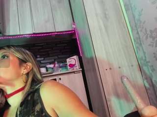 laurenhills — Camsoda stream photo (Aug 2026)