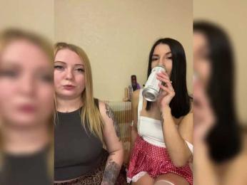 Peppapigi — Bongacams stream photo (Mar 2026)