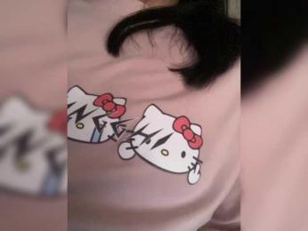 Peppapigi — Bongacams stream photo (Apr 2026)