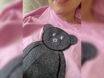 Peppapigi — Bongacams stream photo (Feb 2026)