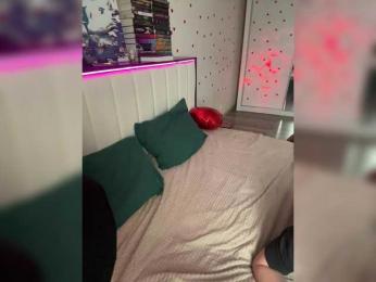 Cris_Mi — Bongacams profile photo