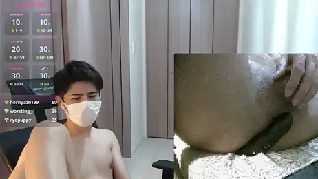 ryota__ty — Stripchat stream photo (May 2026)